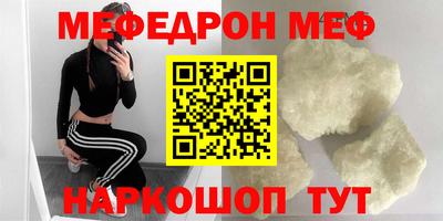 круглые Кулебаки