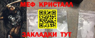бошки Ливны
