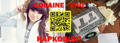 mdpv Кунгур