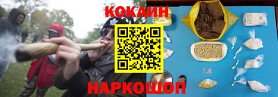 круглые Кулебаки
