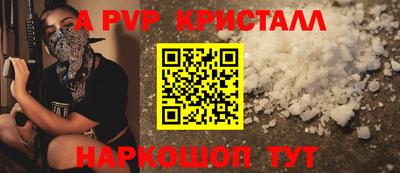 круглые Кулебаки