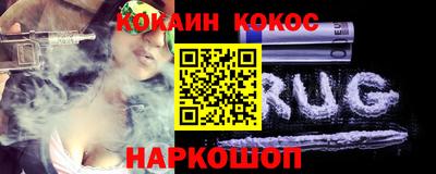 mdpv Кунгур