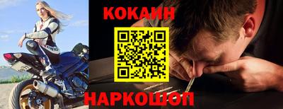 mdpv Кунгур