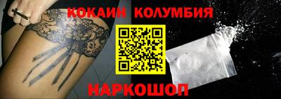 круглые Кулебаки