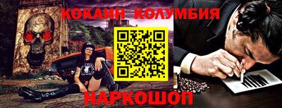 эйфоретик Кумертау