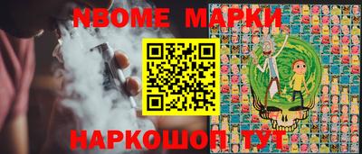 круглые Кулебаки