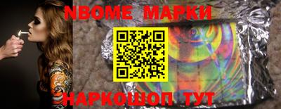 mdpv Кунгур
