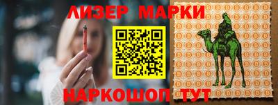 mdpv Кунгур