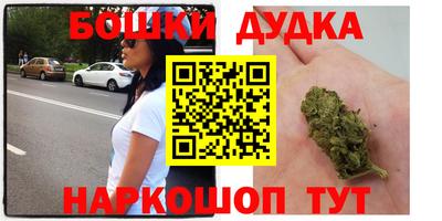 mdpv Кунгур