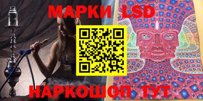 эйфоретик Кумертау