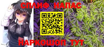 mdpv Кунгур