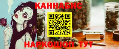 mdpv Кунгур