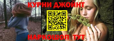 мет Лесосибирск