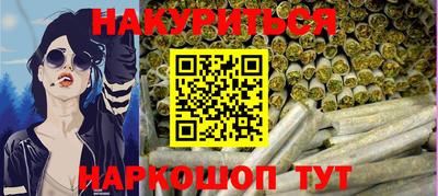 mdpv Кунгур