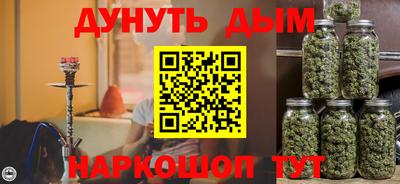 хмурый Ликино-Дулёво