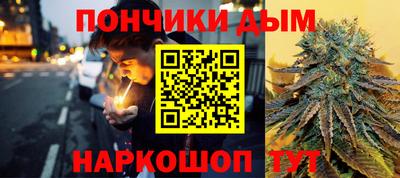 круглые Кулебаки