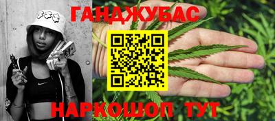 эйфоретик Кумертау