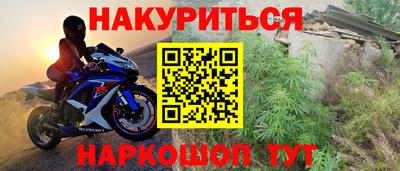 эйфоретик Кумертау