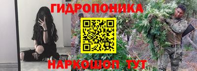 эйфоретик Кумертау