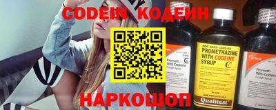mdpv Кунгур