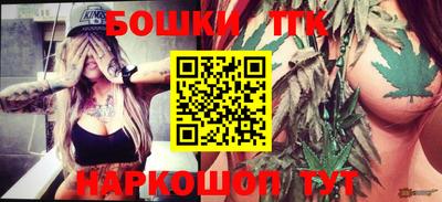 эйфоретик Кумертау