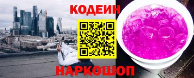 мет Лесосибирск