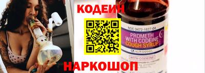 mdpv Кунгур