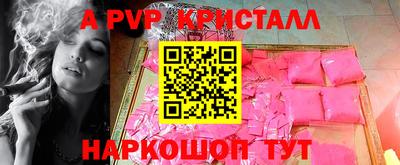 круглые Кулебаки
