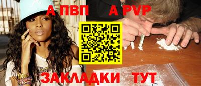 круглые Кулебаки