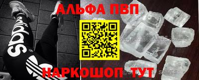 круглые Кулебаки