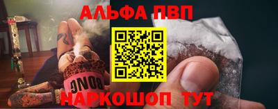 эйфоретик Кумертау