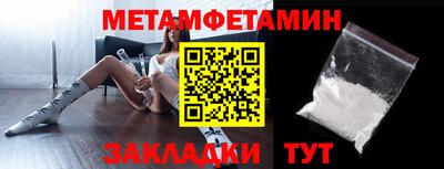 mdpv Кунгур