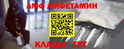 круглые Кулебаки