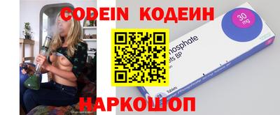 круглые Кулебаки