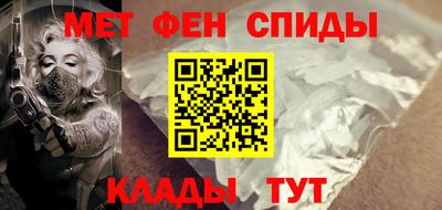 mdpv Кунгур