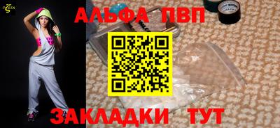 хмурый Ликино-Дулёво