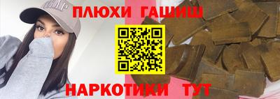 круглые Кулебаки