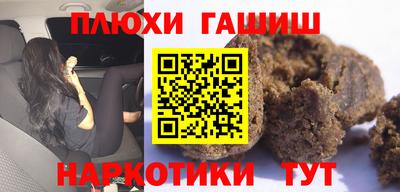 эйфоретик Кумертау